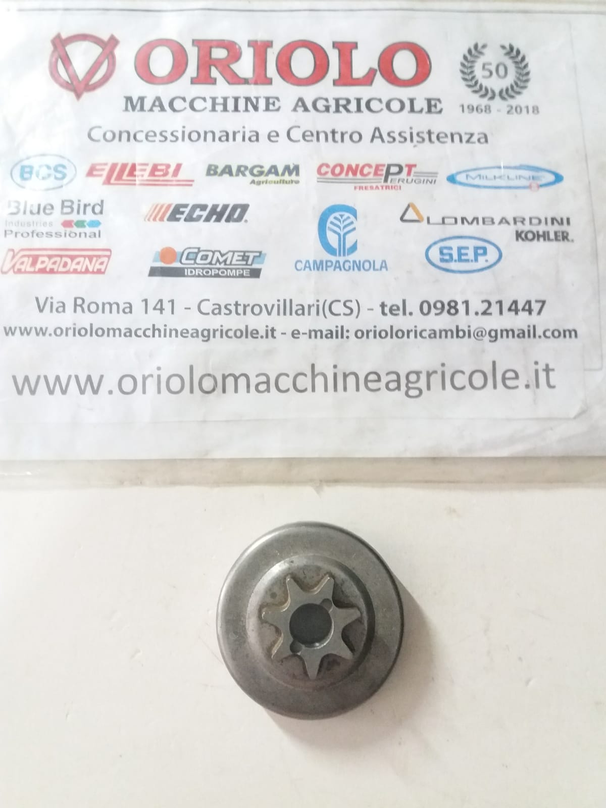 CAMPANA FRIZIONE ROCCHETTO Z=7